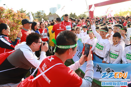 文源的小水滴们,正前行在逐梦的路上_副本 文源的小水滴们,正前行在逐梦的路上_副本