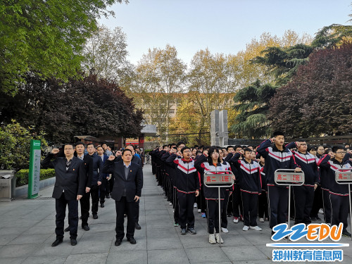 庄严宣誓 庄严宣誓