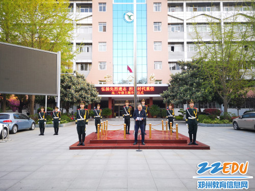 工会主席王钧国旗下演讲 工会主席王钧国旗下演讲