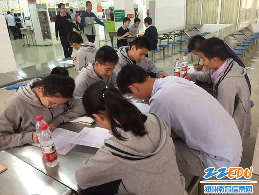 学生调查_副本 学生调查_副本