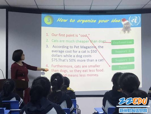 用中英文PPT给学生们展示了模联的具体安排 用中英文PPT给学生们展示了模联的具体安排