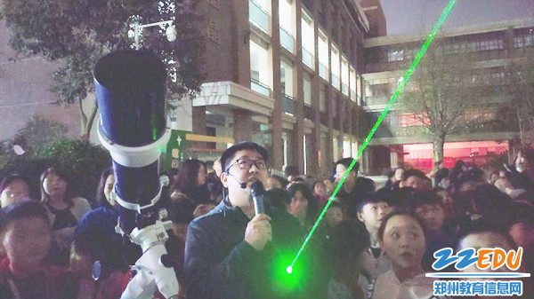 微信图片_20190401163913 微信图片_20190401163913