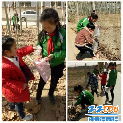 05 3月12日上午,“小手拉大手,少先队员在行动”清捡白色垃圾实践活动 05 3月12日上午,“小手拉大手,少先队员在行动”清捡白色垃圾实践活动