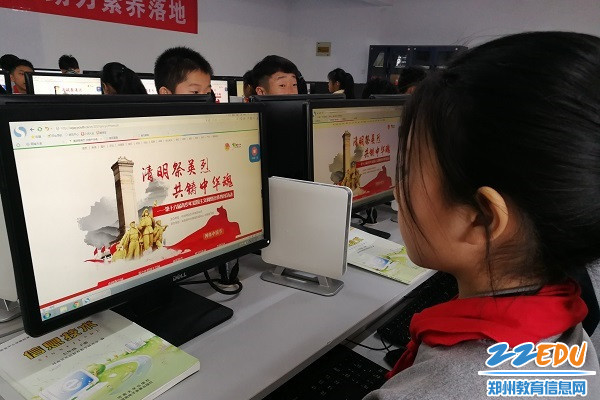 4网上祭先烈 4网上祭先烈