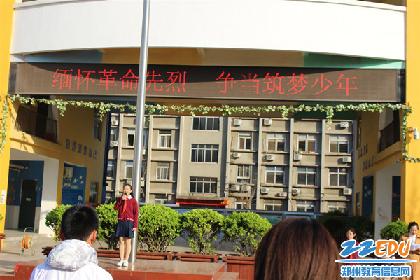 国旗下演讲 国旗下演讲