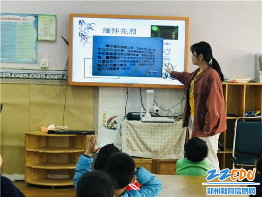 讲述革命英雄的故事,让幼儿从中感受到现在幸福生活的来之不易 讲述革命英雄的故事,让幼儿从中感受到现在幸福生活的来之不易