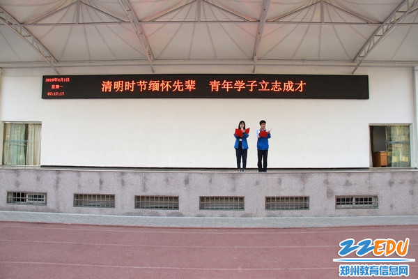 学生代表作主题演讲 学生代表作主题演讲