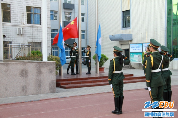 庄严升国旗 庄严升国旗