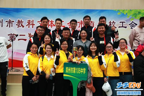 微信图片_20190403092006_副本 微信图片_20190403092006_副本