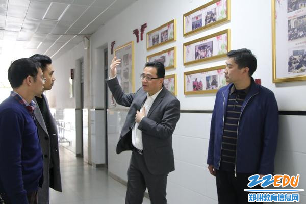 4 参观学校校园文化建设 4 参观学校校园文化建设