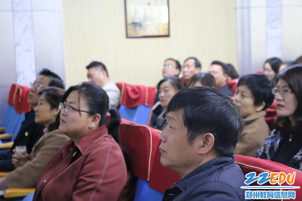 6 聆听专家讲座 6 聆听专家讲座