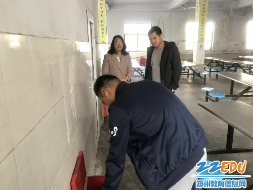 微信图片_20190403124843 微信图片_20190403124843