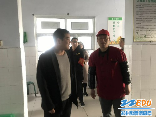 微信图片_201904031248432 微信图片_201904031248432