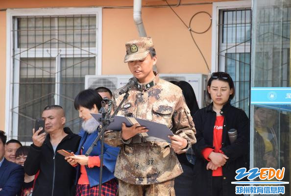 学生代表发言 学生代表发言