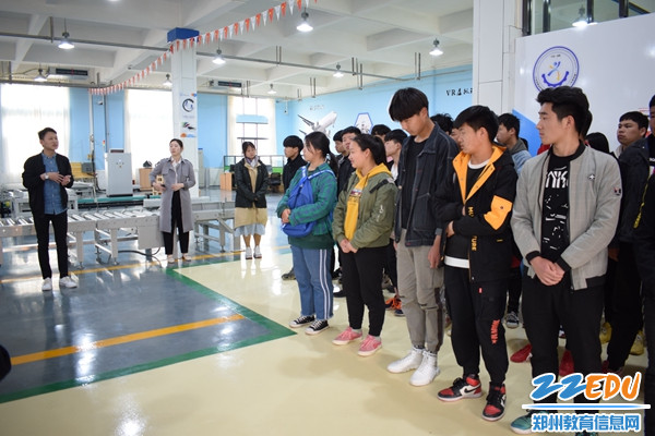 02认真听讲 02认真听讲