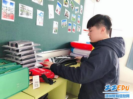 好人好事 好人好事