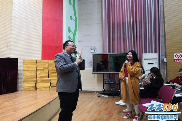 与教师互动 与教师互动