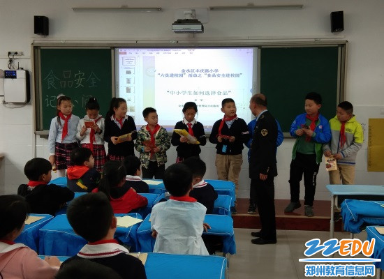 辨认食品是否安全 辨认食品是否安全