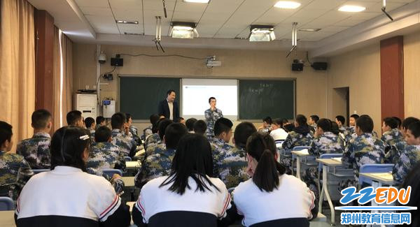 师傅李永亮老师课堂教学活动 师傅李永亮老师课堂教学活动