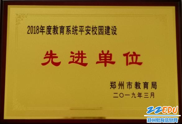 微信图片_20190404082603 微信图片_20190404082603