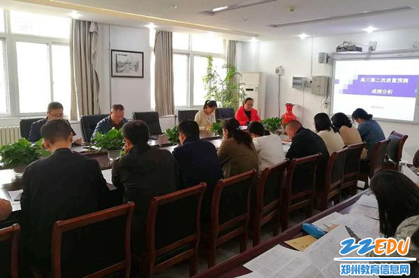 微信图片_20190404084040_副本 微信图片_20190404084040_副本