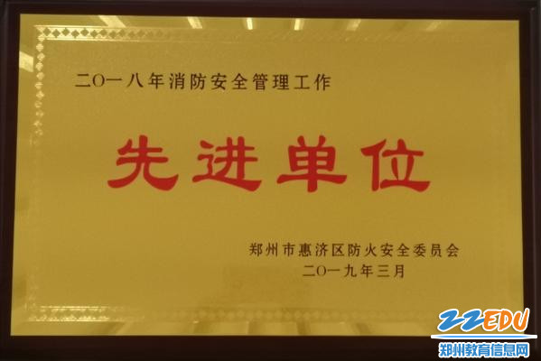 微信图片_20190404082609 微信图片_20190404082609