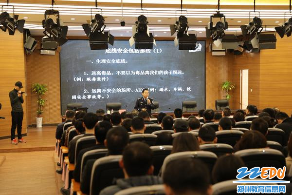 郑州市教育系统安全会议多次在郑州12中召开