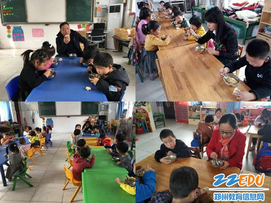 微信图片_20190404095908 微信图片_20190404095908