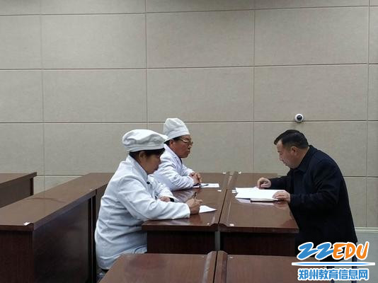 微信图片_201904040959081 微信图片_201904040959081