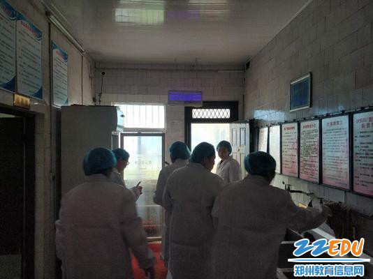 微信图片_201904040959082 微信图片_201904040959082