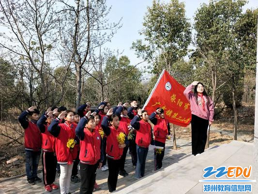 向英雄敬礼 向英雄敬礼