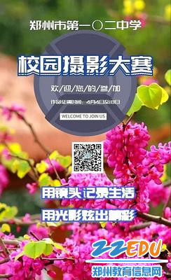 微信图片_20190404091559