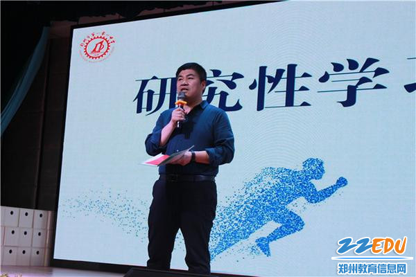 12、赵志杰老师点评 12、赵志杰老师点评