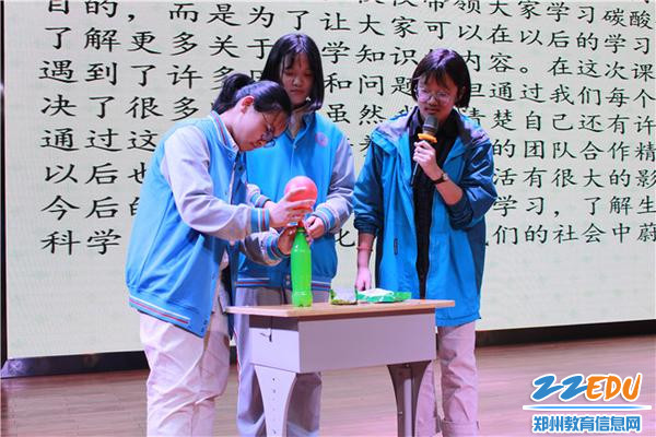 4。高一6班《人类健康的杀手——碳酸饮料》 4。高一6班《人类健康的杀手——碳酸饮料》