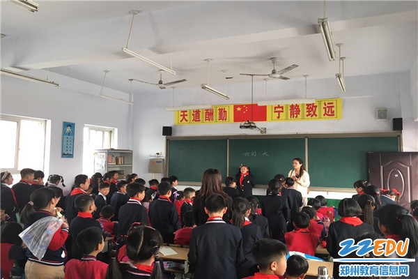 讲讲我们彼此的一天 讲讲我们彼此的一天