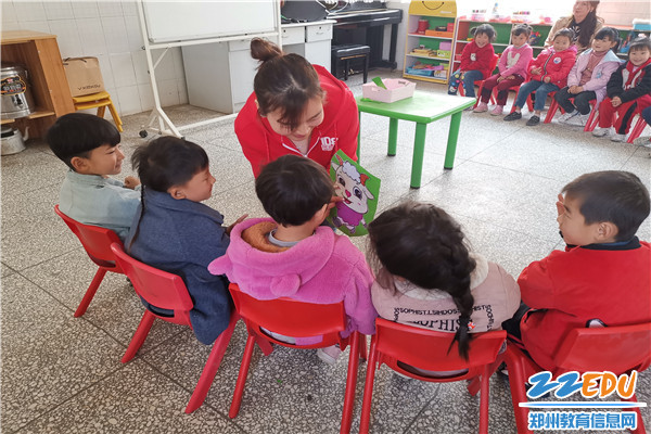 课堂互动 课堂互动