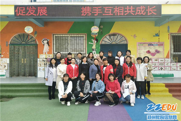 合影留念 合影留念