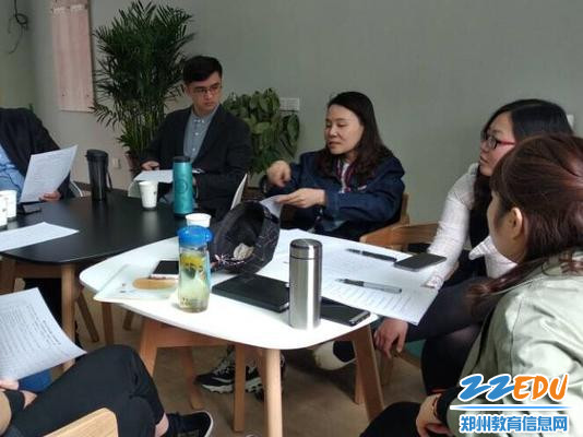 六校化学老师交流讨论 六校化学老师交流讨论