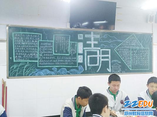 2认真归纳总结分享 2认真归纳总结分享