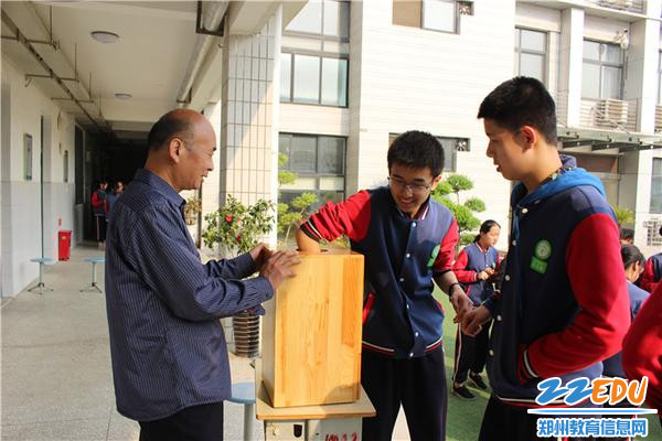 抽签排号 抽签排号