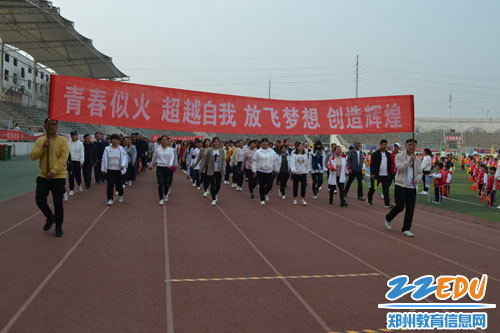 家长代表 家长代表