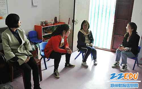 5 相互交流促成长_conew1 5 相互交流促成长_conew1