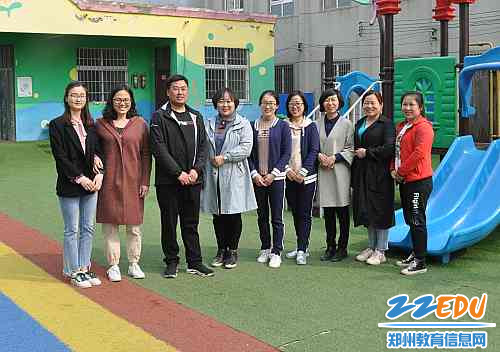 6 结对帮扶手拉手 共同发展心连心_conew1 6 结对帮扶手拉手 共同发展心连心_conew1