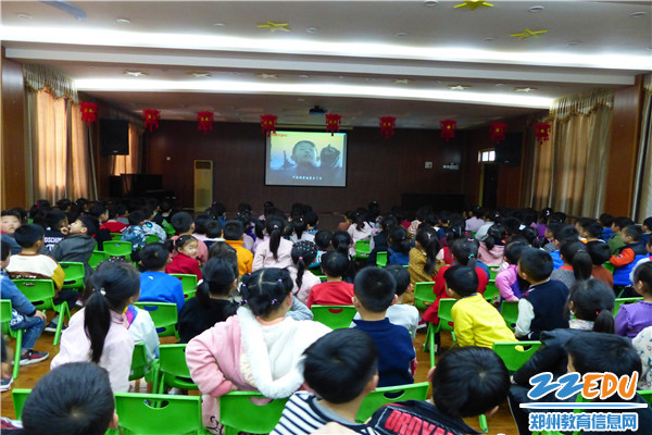 视频观看现场 视频观看现场