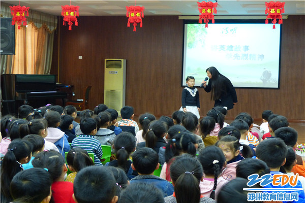 讲英雄故事 讲英雄故事