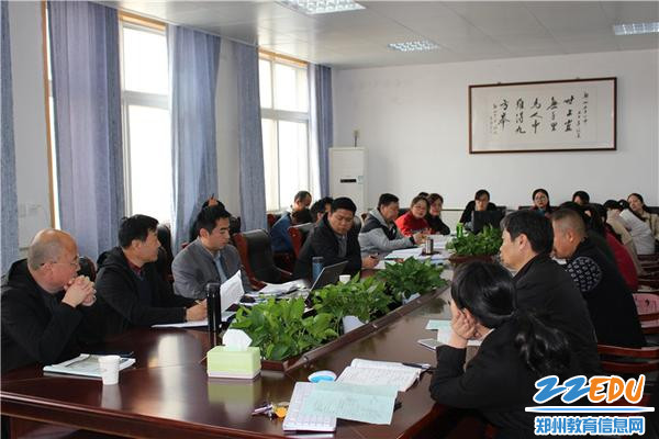 交流研讨 交流研讨