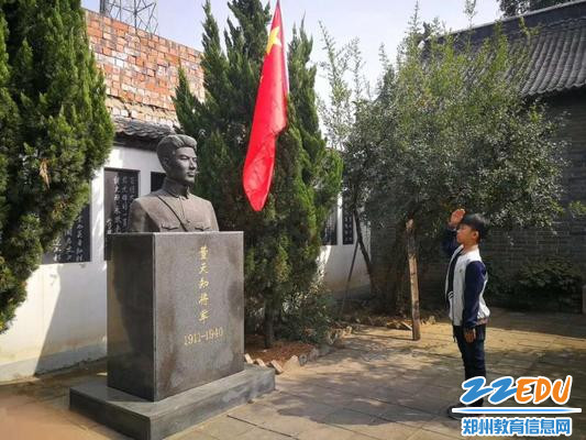 微信图片_20190404172512 微信图片_20190404172512