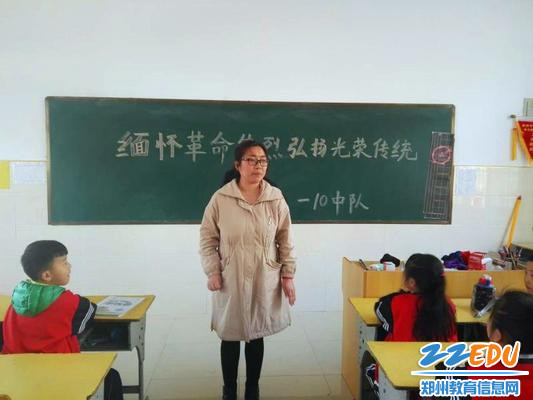 微信图片_20190404172528 微信图片_20190404172528