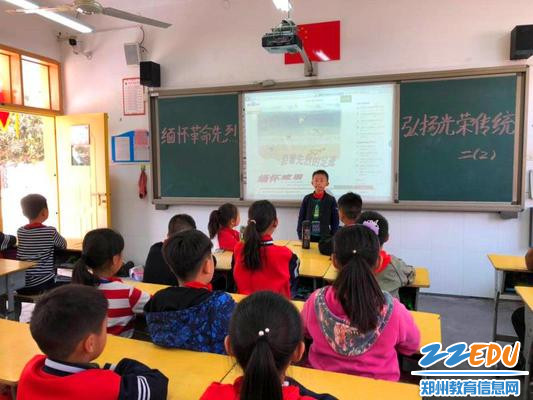 微信图片_20190404172534 微信图片_20190404172534