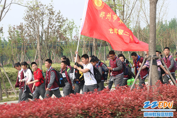 励志远足中 励志远足中